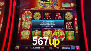 567up App Interface